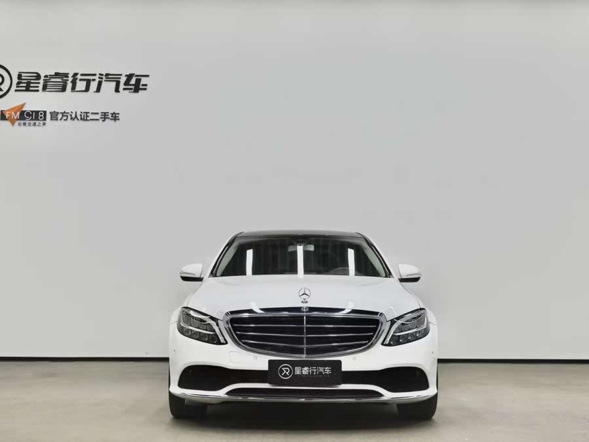 奔馳 奔馳C級  2020款 改款 C 260 L圖片
