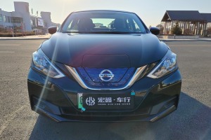 軒逸?純電 日產(chǎn) 舒適版