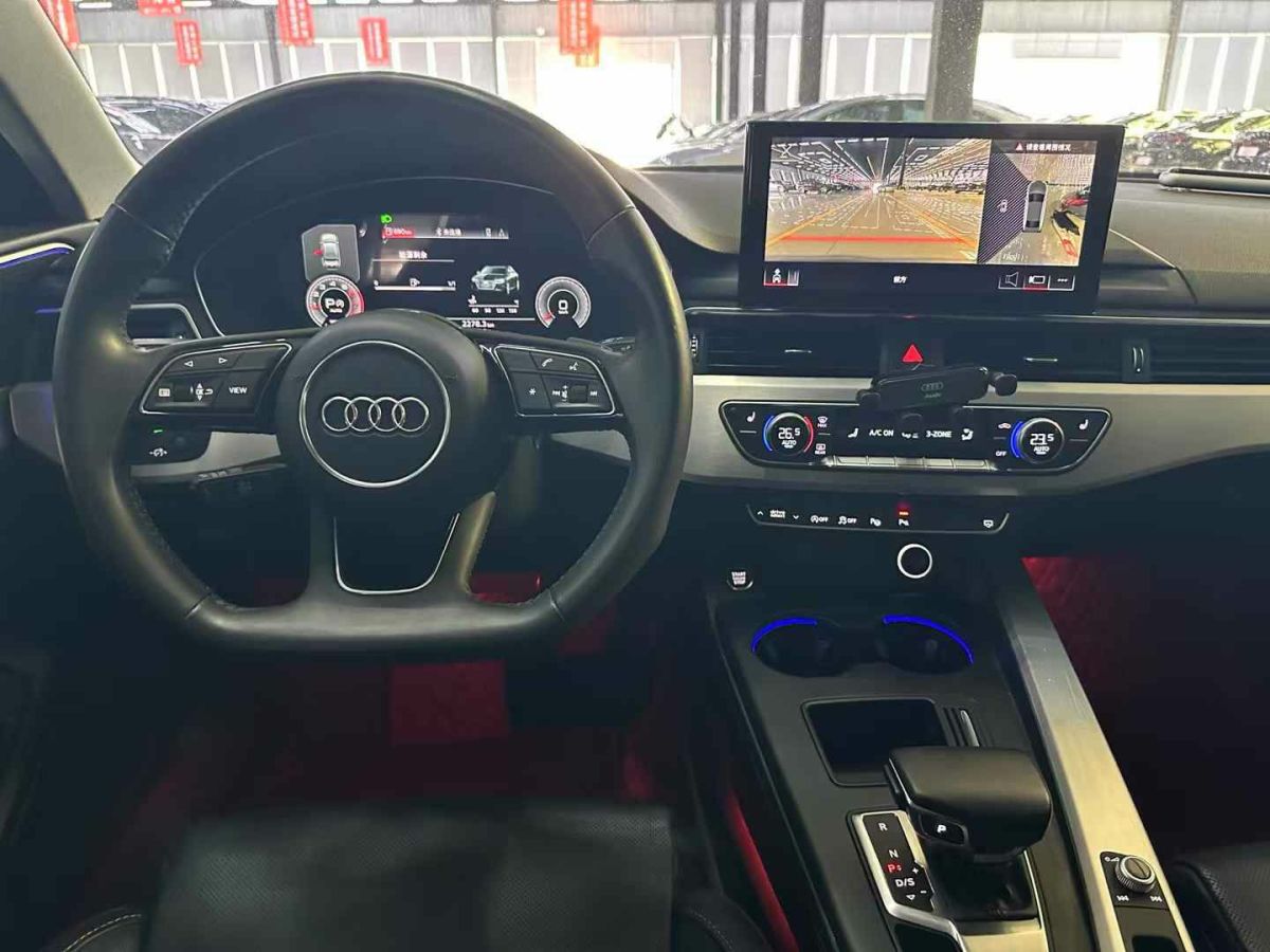 奧迪 奧迪A4  2021款 allroad quattro 探索家圖片