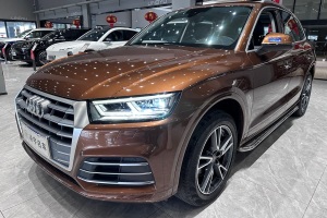 奧迪Q5L 奧迪  40 TFSI 榮享時(shí)尚型 國VI