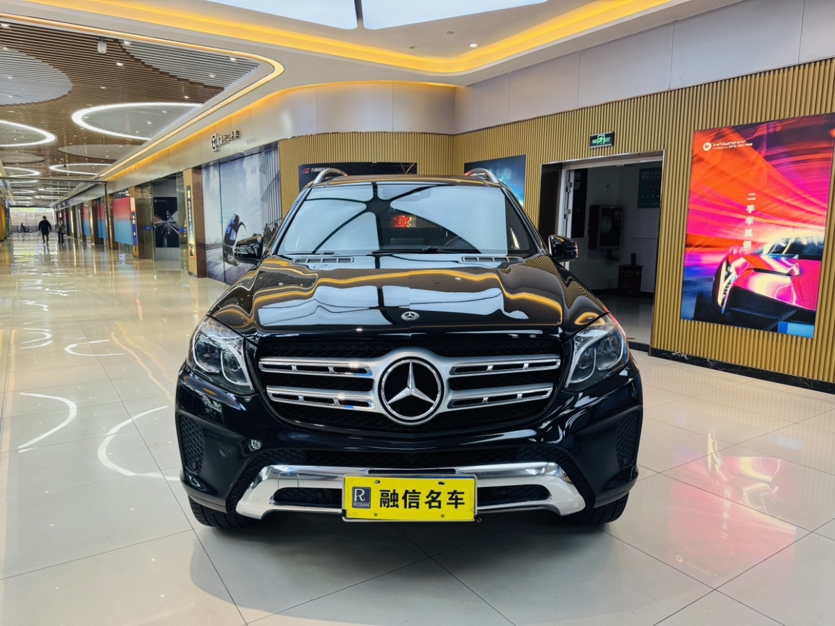 奔馳 奔馳GLS  2018款 GLS450 4MATIC 3.0T 美規(guī)版圖片