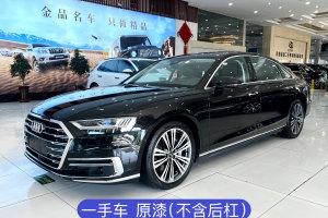 奧迪A8 奧迪 A8L 55 TFSI quattro 尊貴型典藏版