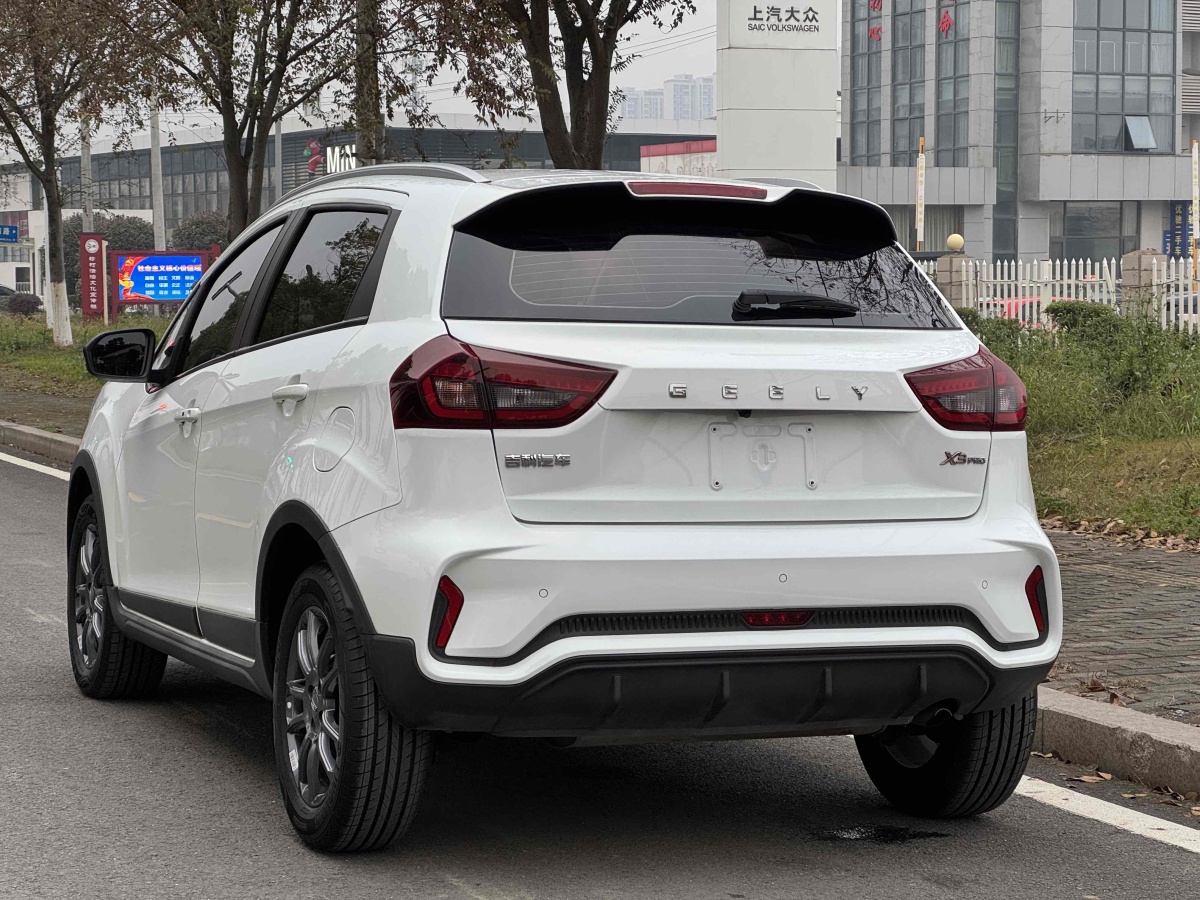 吉利 遠(yuǎn)景X3  2021款 PRO 1.5L CVT尊貴型圖片