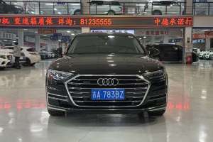 奥迪A8 奥迪 A8L 50 TFSI quattro 舒适型