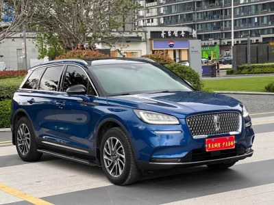 2020年9月 林肯 冒險(xiǎn)家 2.0T 兩驅(qū)尊雅版圖片
