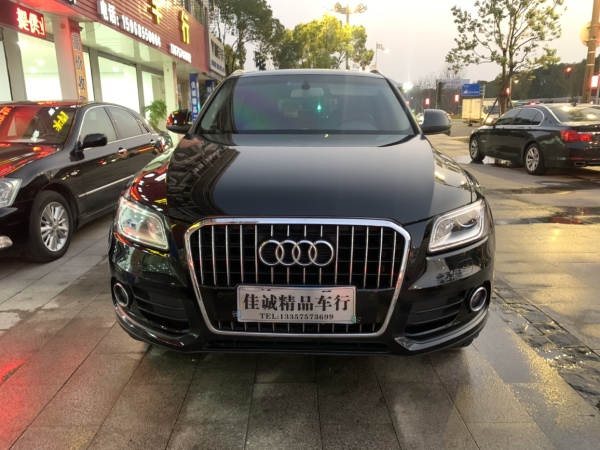 奥迪 奥迪Q5  2013款 40 TFSI 进取型