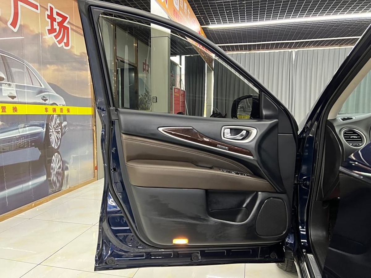 英菲尼迪 QX60  2020款 2.5 S/C Hybrid 兩驅(qū)卓越版 國VI圖片