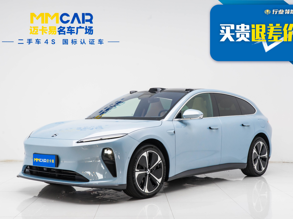 蔚來(lái) 蔚來(lái)ET5T  2024款 75kWh Touring圖片