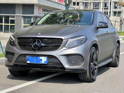 2016年10月 奔馳 奔馳GLE轎跑(進(jìn)口) GLE 450 AMG 4MATIC 轎跑SUV圖片