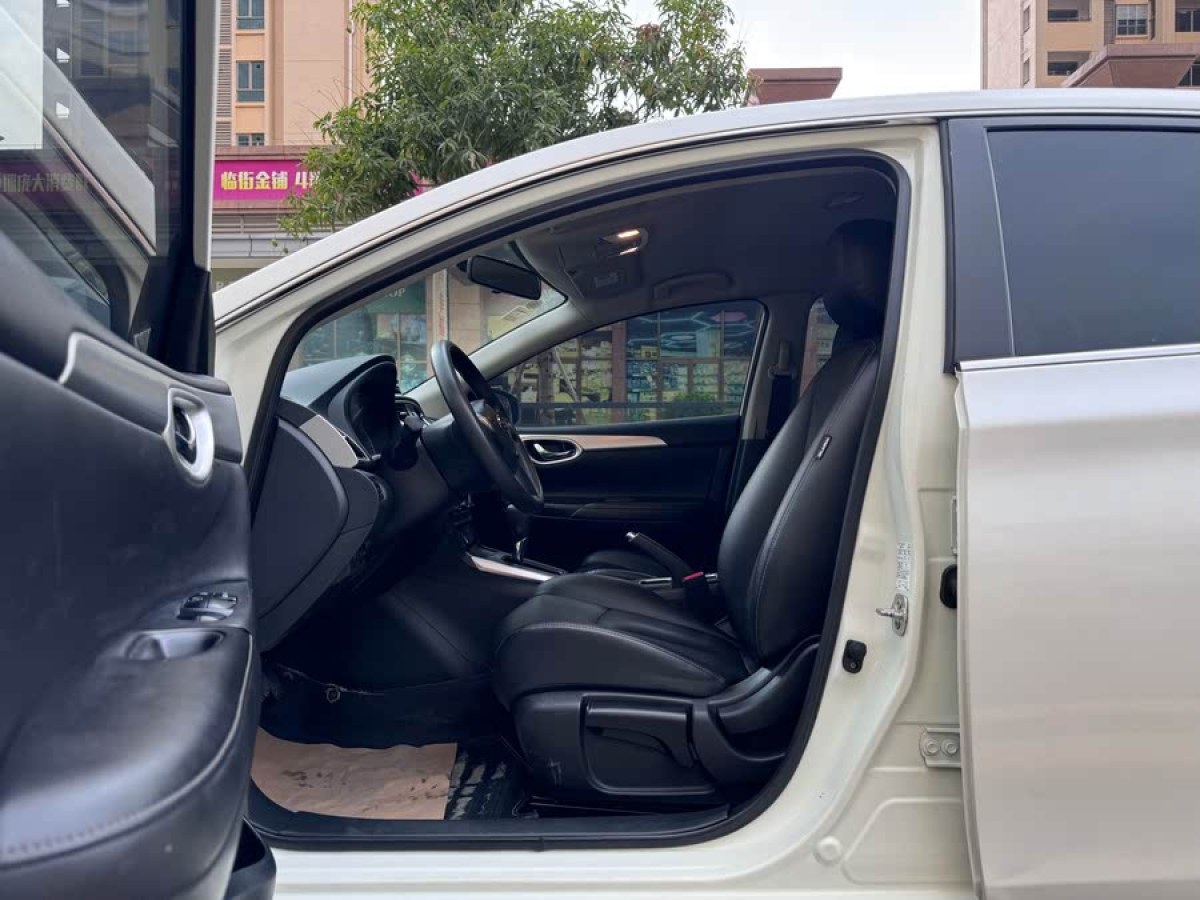 日產(chǎn) 軒逸  2021款 經(jīng)典 1.6XE CVT舒適版圖片