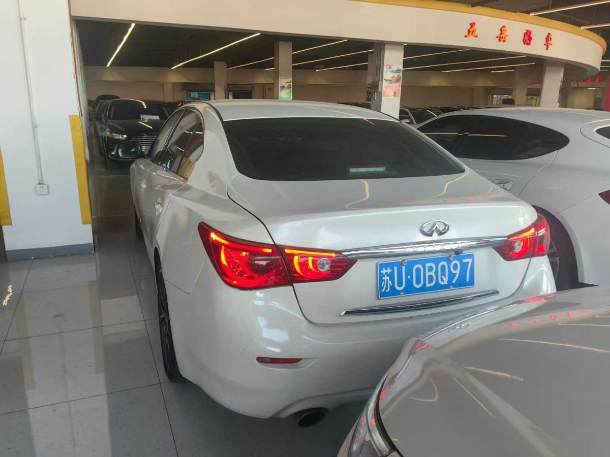 英菲尼迪 Q50L  2015款 2.0T 悅享版圖片