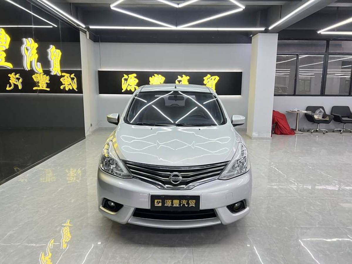 日產(chǎn) 驪威  2013款 1.6XE CVT舒適版圖片