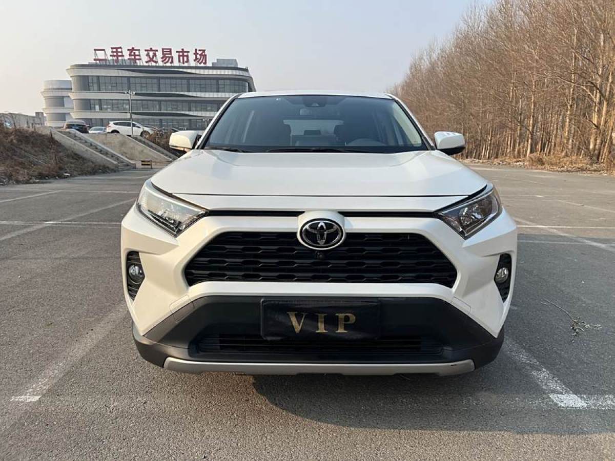 豐田 RAV4榮放  2020款 2.0L CVT四驅(qū)風(fēng)尚PLUS版圖片