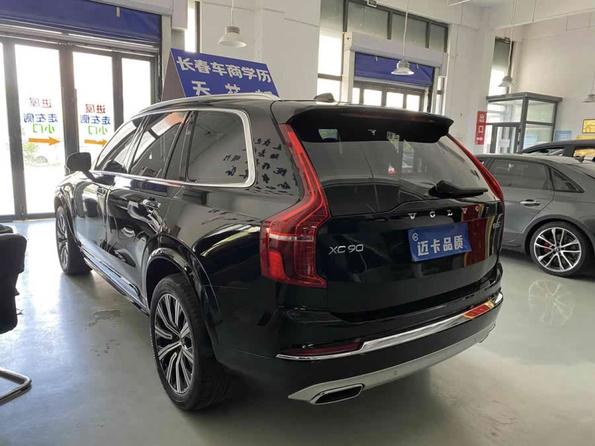 沃爾沃 XC90  2021款 B5 智行豪華版 5座圖片