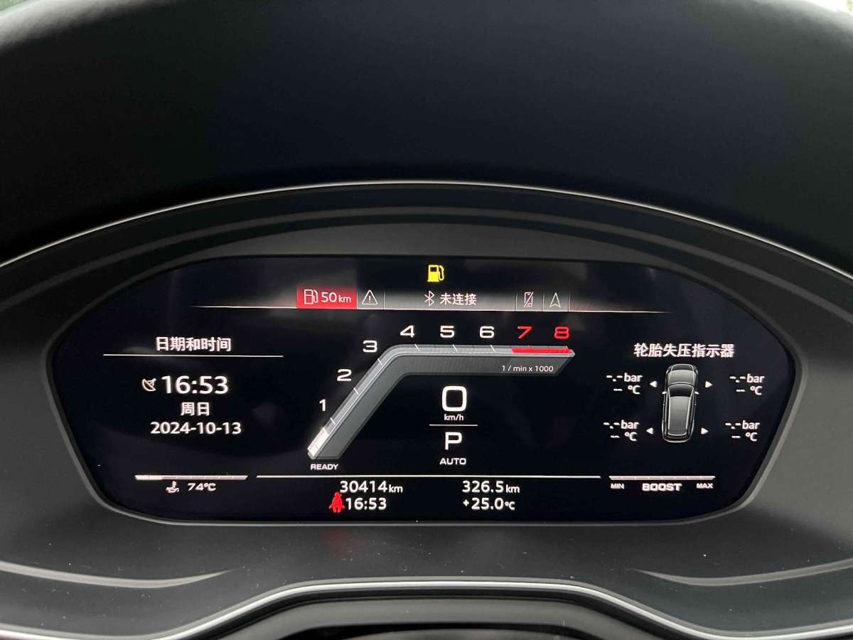 2021年12月奧迪 奧迪S4  2020款 S4 3.0TFSI