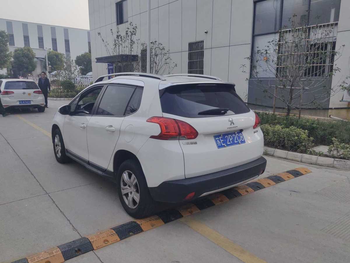 標致 2008  2015款 1.6L 自動玩酷版圖片