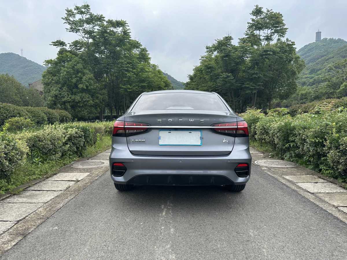 榮威 i5  2021款 改款 1.5L CVT星耀版圖片