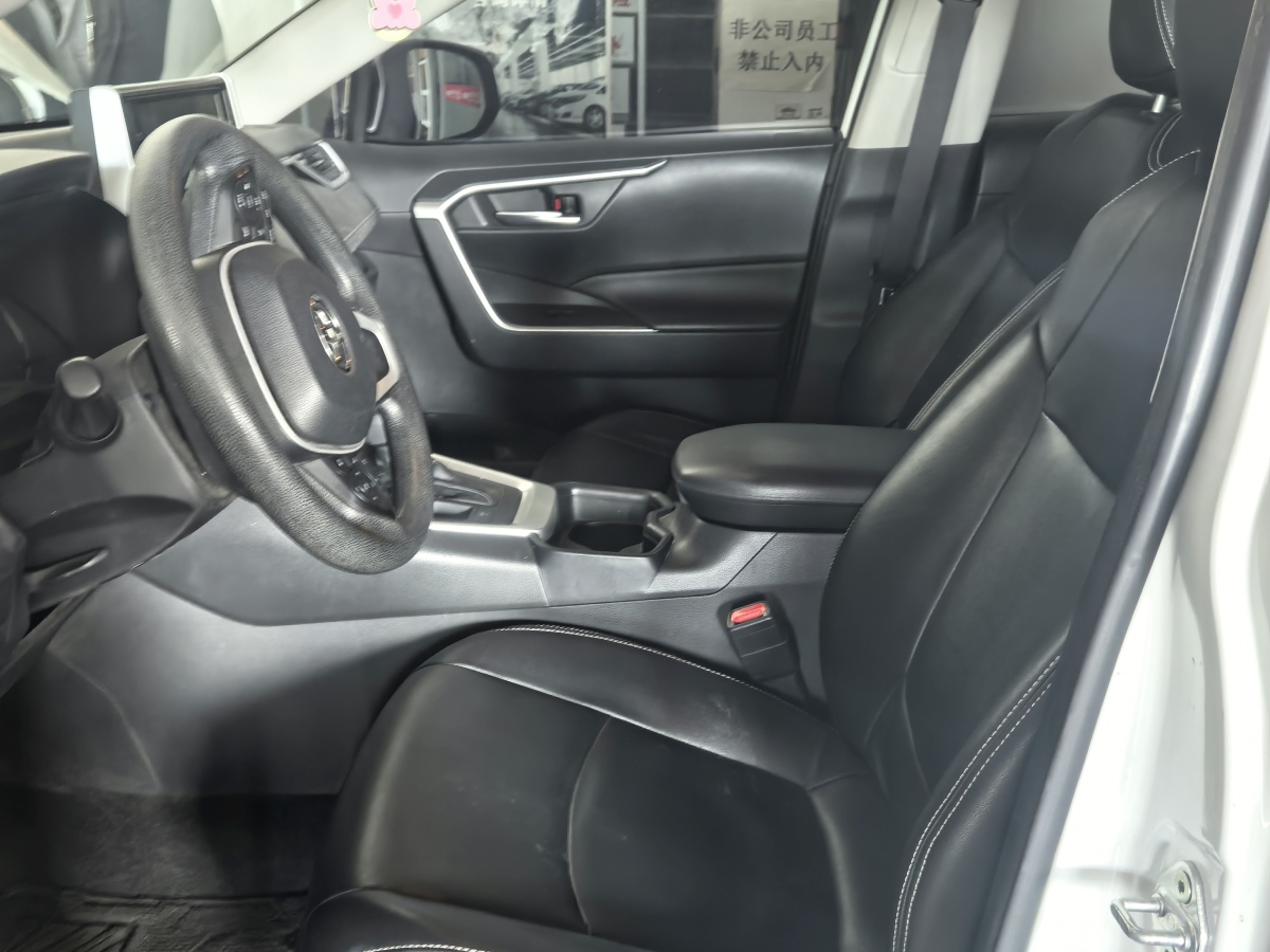 豐田 RAV4榮放  2020款 雙擎  2.5L CVT兩驅(qū)精英版圖片