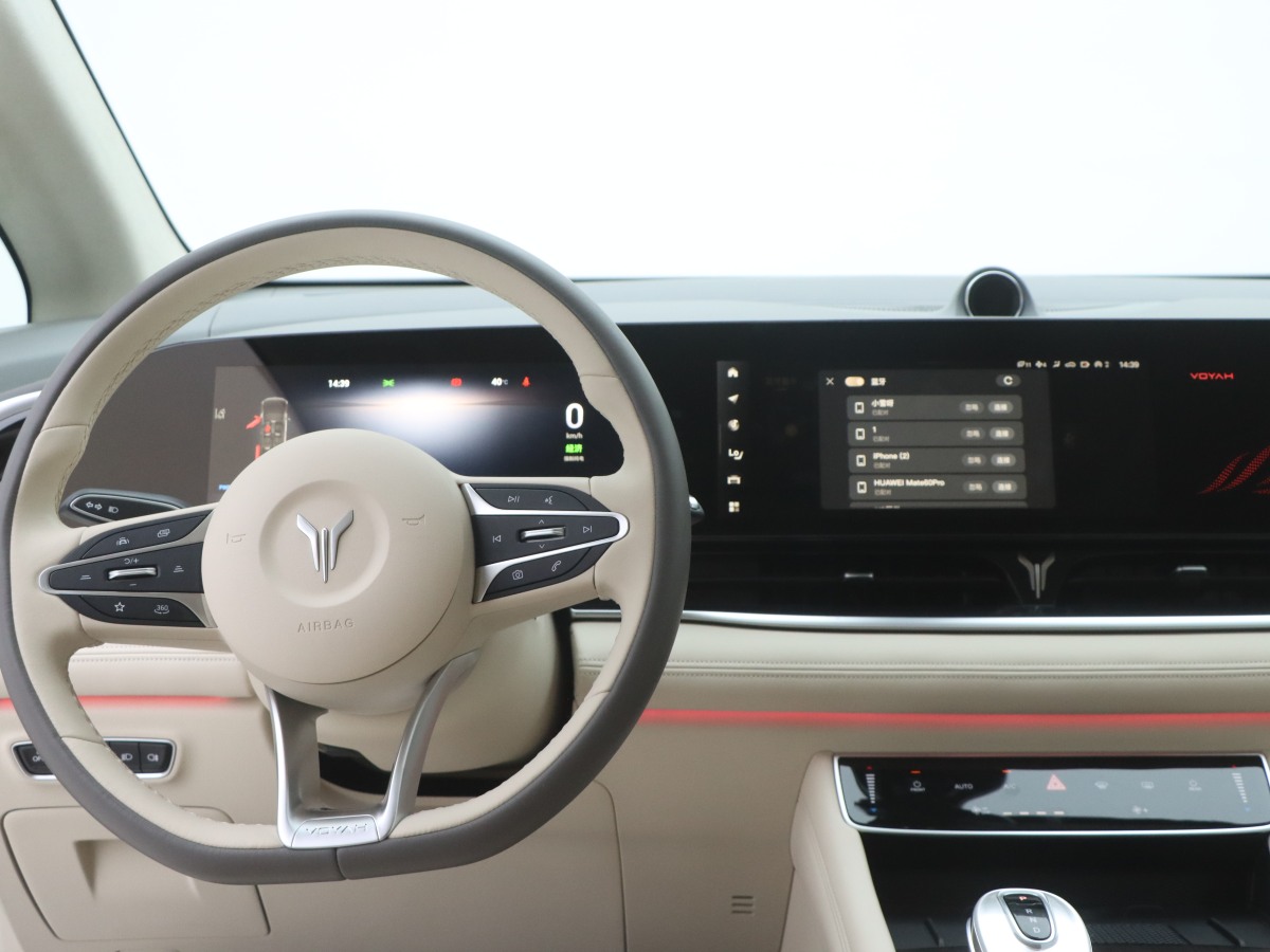 嵐圖 夢想家  2024款 PHEV 超長續(xù)航旗艦版圖片