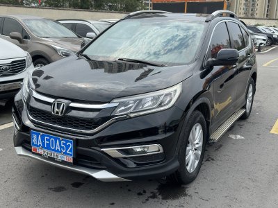 2015年10月 本田 CR-V 2.0L 兩驅風尚版圖片