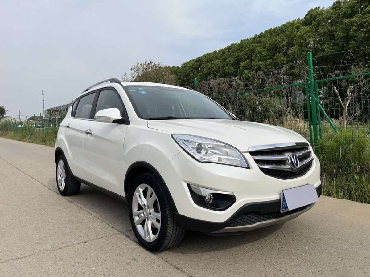 長安 CS35  2014款 1.6L 自動豪華型 國IV圖片