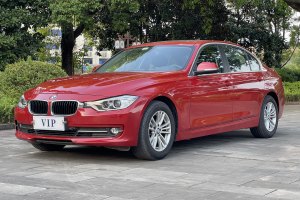 寶馬3系 寶馬 320Li 時(shí)尚型