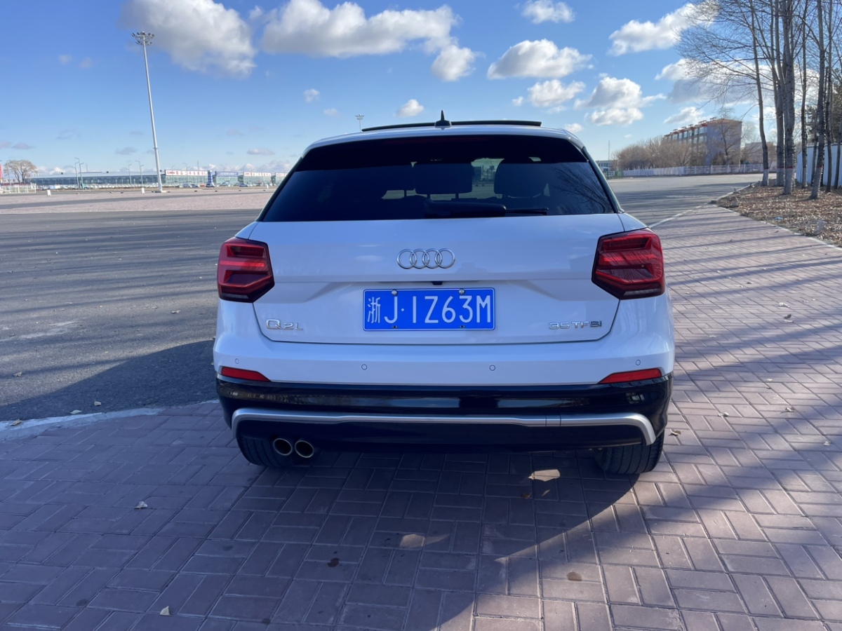 奧迪 奧迪Q2L  2020款 35TFSI 時(shí)尚動(dòng)感型圖片