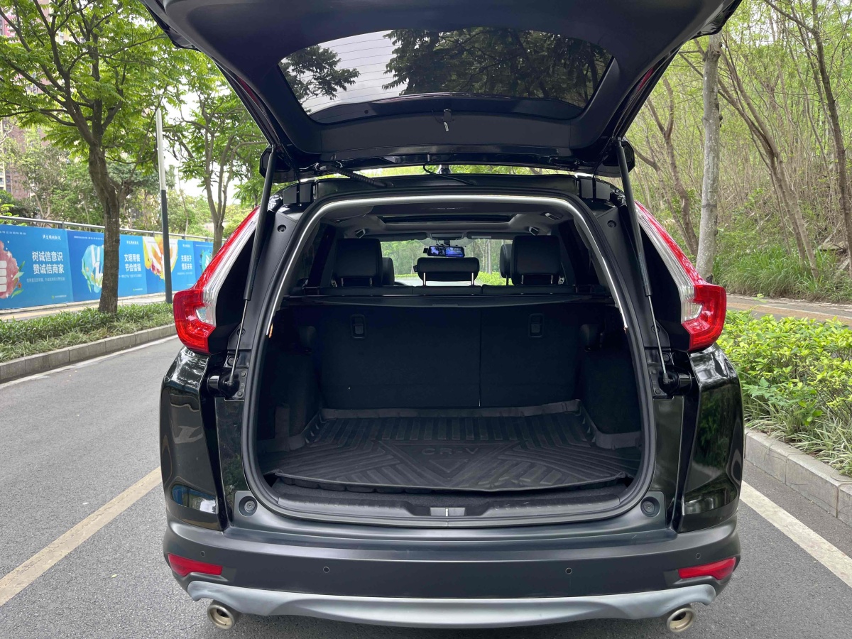 本田 CR-V  2019款 240TURBO CVT兩驅(qū)風(fēng)尚版 國VI圖片