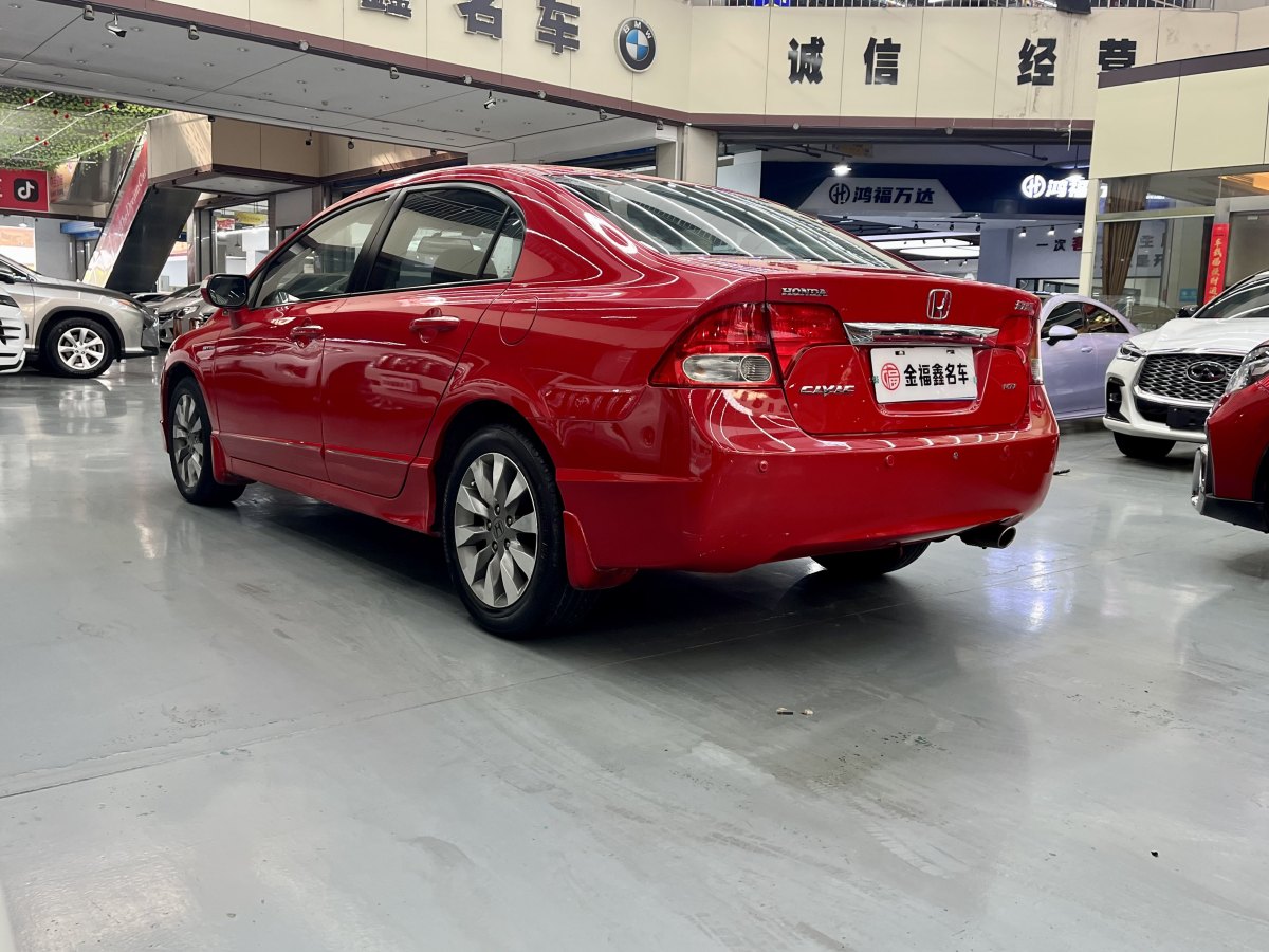 本田 思域  2009款 1.8L 自动豪华版图片