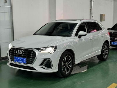 2021年1月 奧迪 奧迪Q3 35 TFSI 進(jìn)取動(dòng)感型圖片