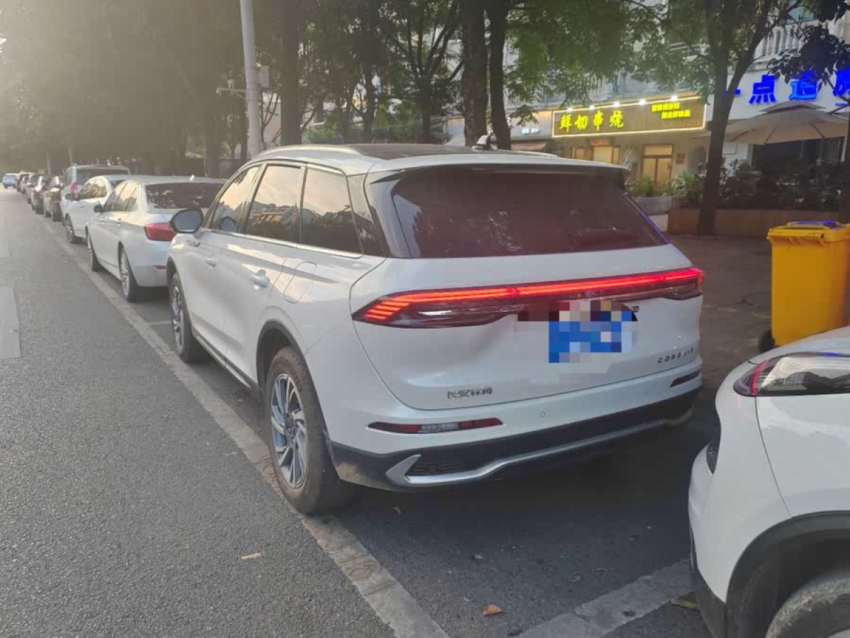 林肯 冒險家  2023款 2.0T 兩驅(qū)尊享版圖片
