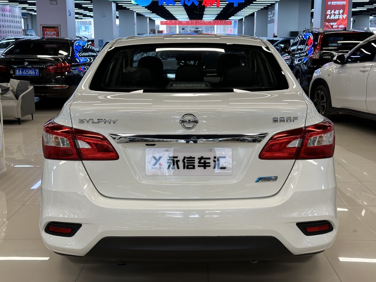 日產(chǎn) 軒逸  2016款 1.6XV  CVT智尊版圖片