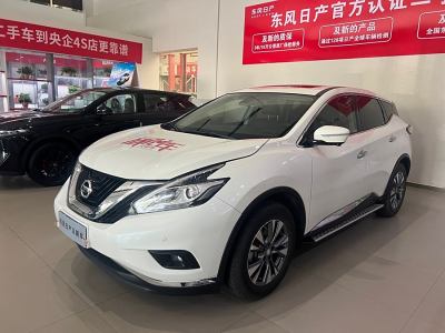 2023年4月 日產(chǎn) 樓蘭 2.5L XL 兩驅智聯(lián)豪華版圖片