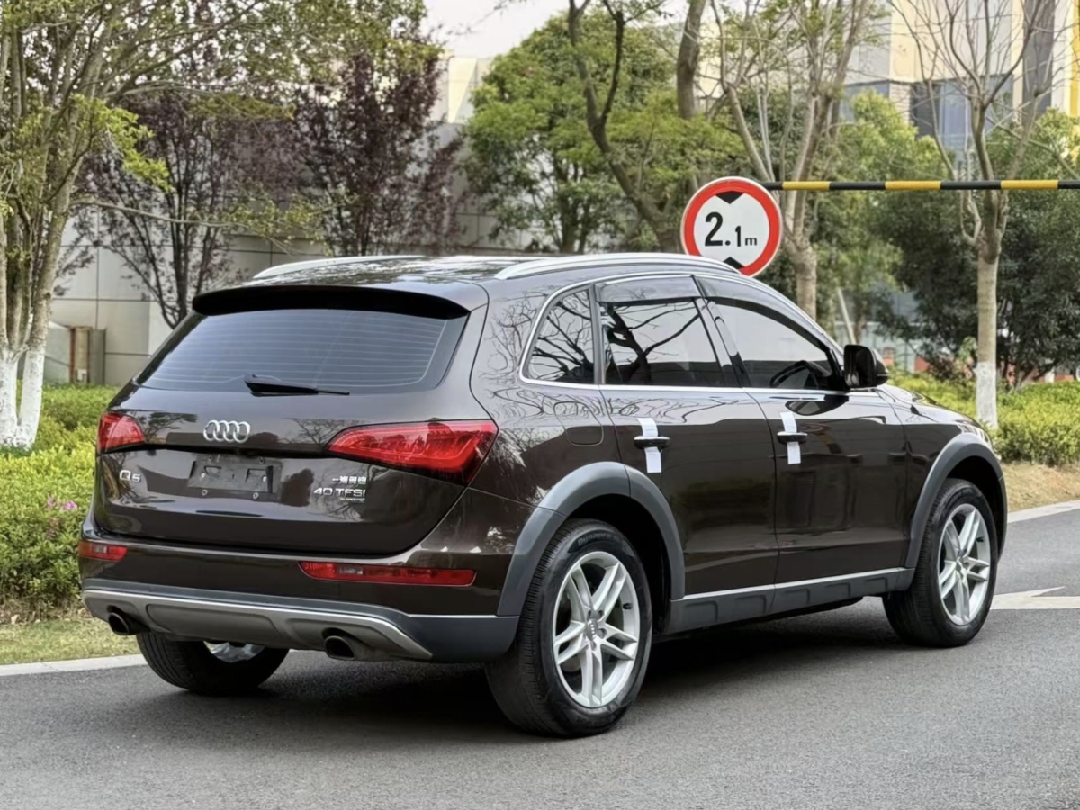 奧迪 奧迪Q5  2017款 Plus 40 TFSI 技術(shù)型圖片