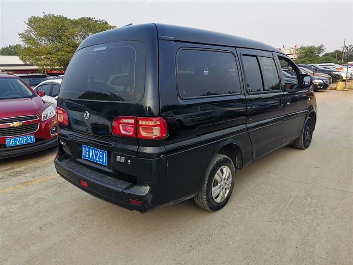 东风风行 菱智  2019款 M5 1.6L 特供版 7座图片