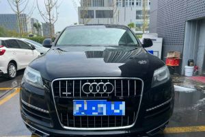 奧迪Q7 奧迪 Q7 35TFSI quattro 進(jìn)取型