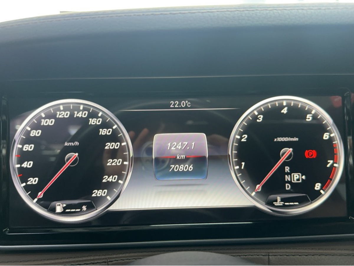 2017年4月奔驰 奔驰S级  2016款 S 320 L 商务型
