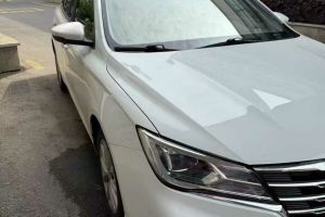 i5 榮威 1.5L 自動(dòng)4G互聯(lián)領(lǐng)豪旗艦版