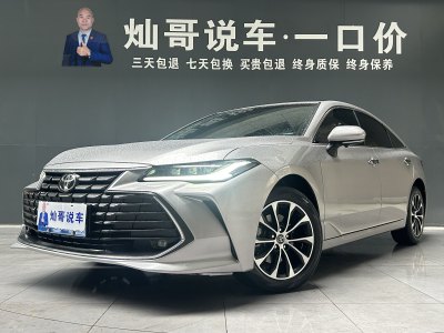 2022年10月 豐田 亞洲龍 2.0L 豪華版圖片
