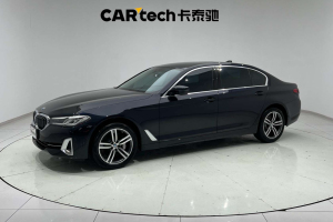 寶馬5系 寶馬 530Li 領(lǐng)先型 豪華套裝