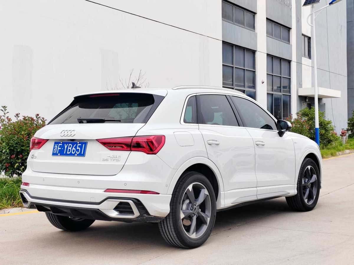 2024年7月奧迪 奧迪Q3  2024款 35 TFSI 時尚動感型