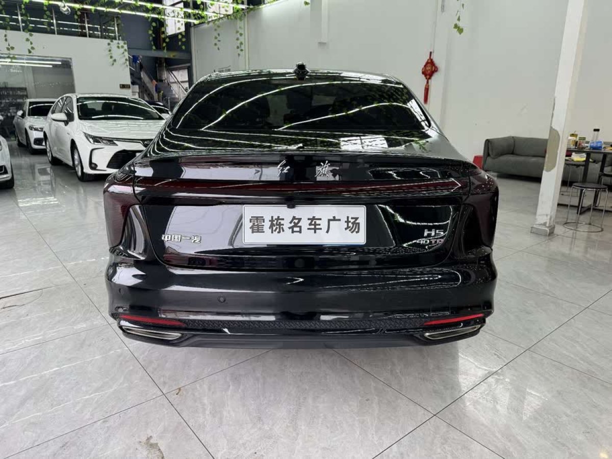 紅旗 H5  2024款 2.0T 自動智聯(lián)旗暢版圖片