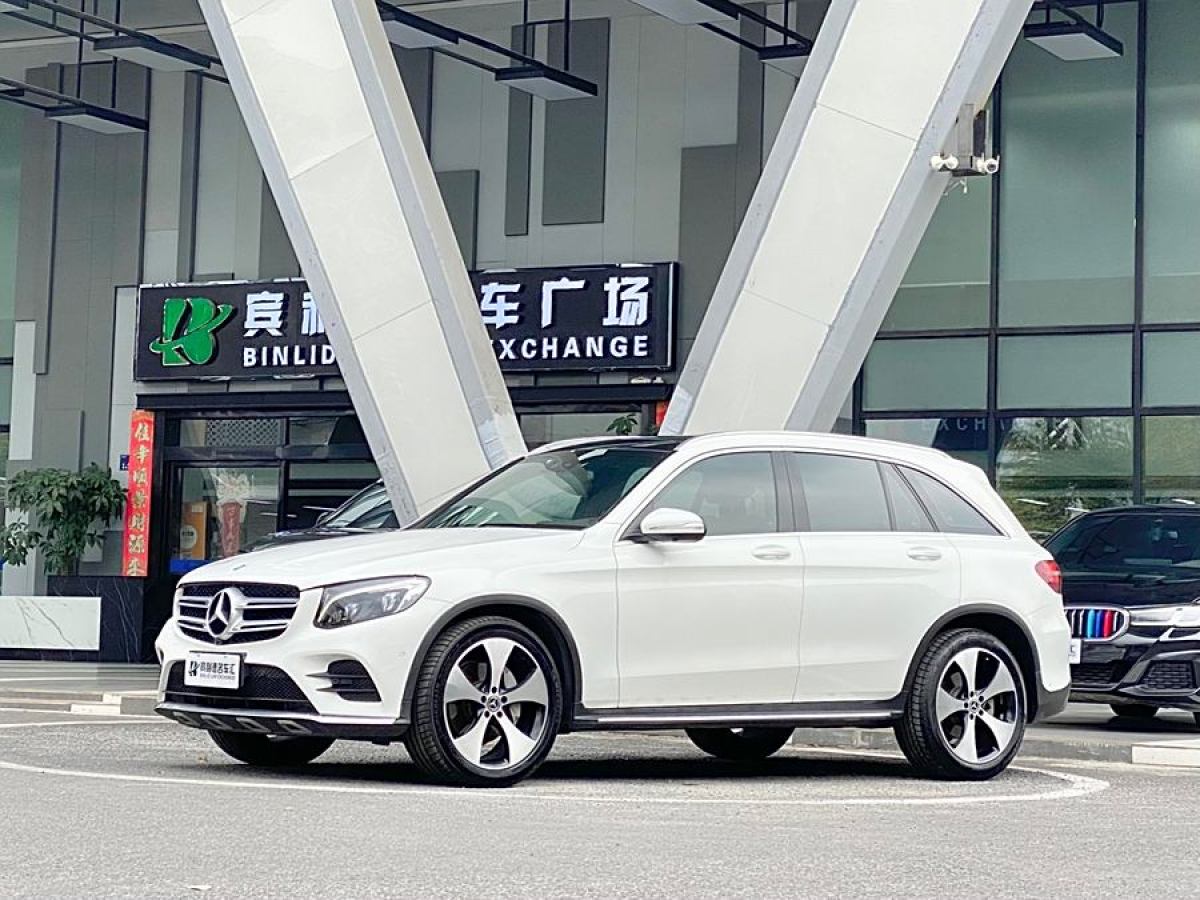 奔馳 奔馳GLC  2018款 改款 GLC 300 4MATIC 動感型圖片