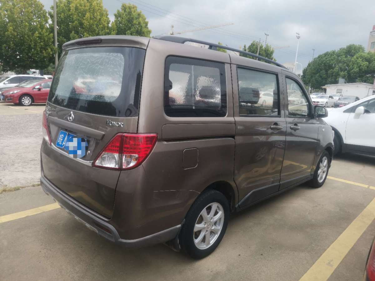 長(zhǎng)安歐尚 歐諾  2014款 1.5L精英型圖片