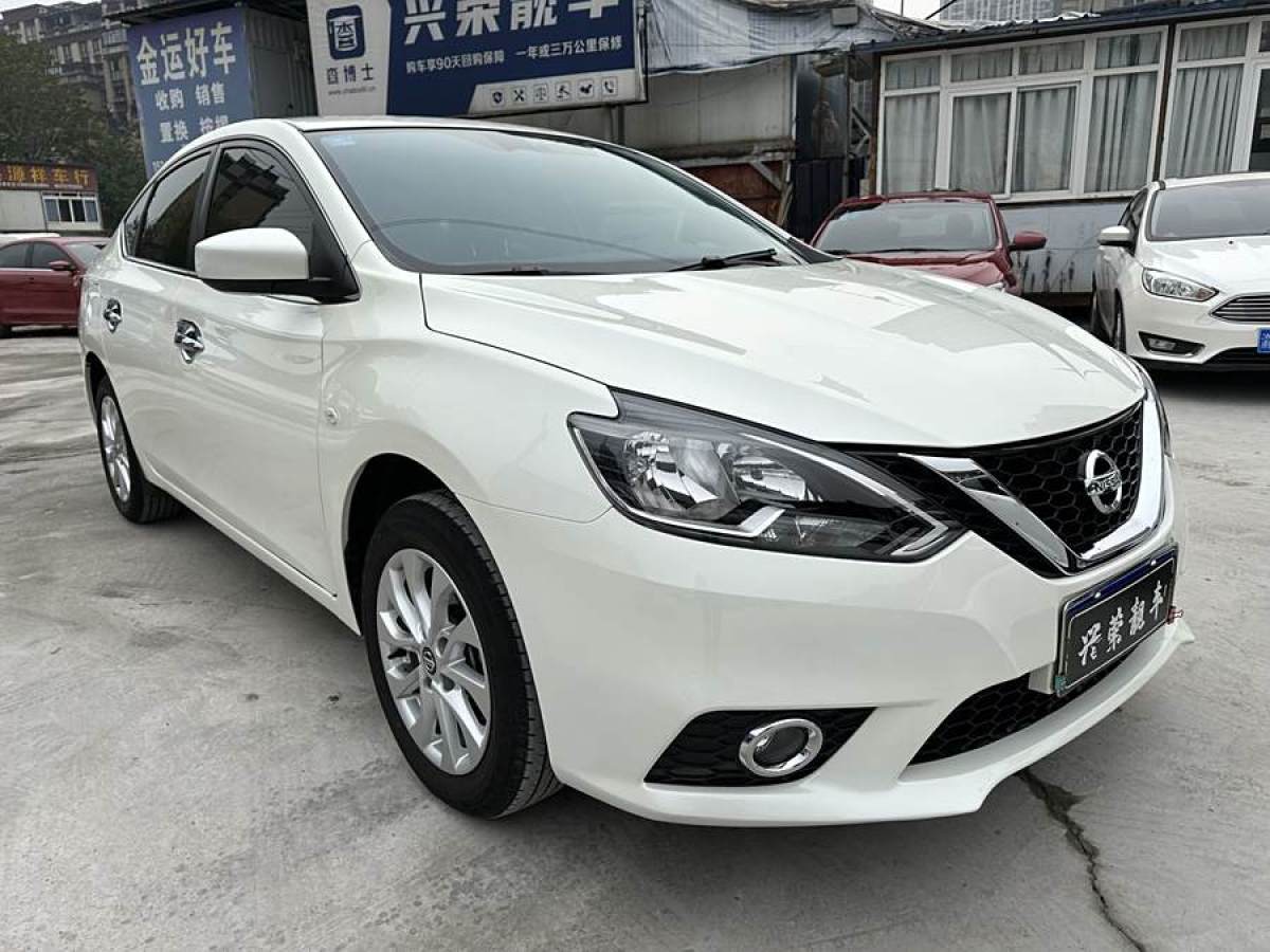 日產(chǎn) 軒逸  2022款 改款 經(jīng)典 1.6XL CVT豪華版圖片