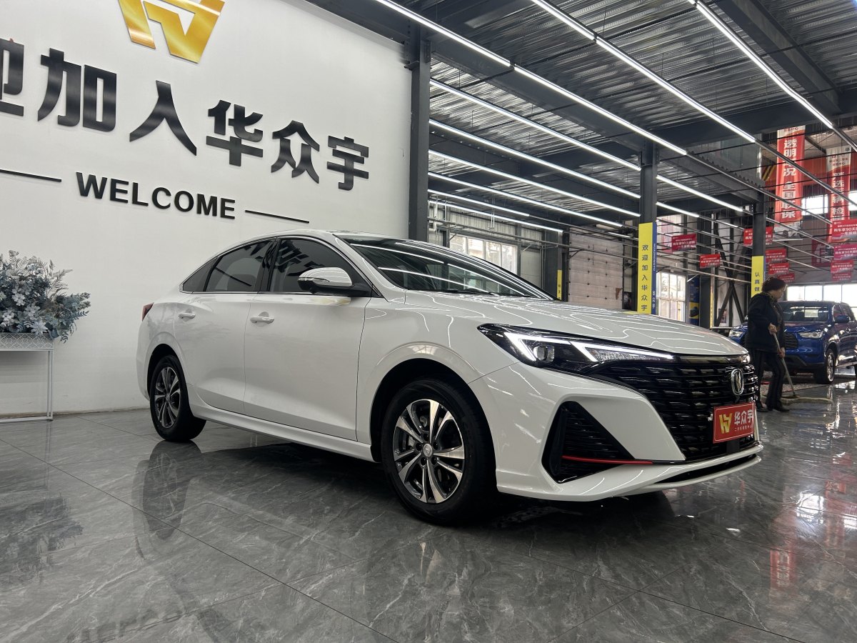 長(zhǎng)安 逸動(dòng)  2024款 PLUS 藍(lán)鯨NE 1.4T GDI DCT高能版圖片