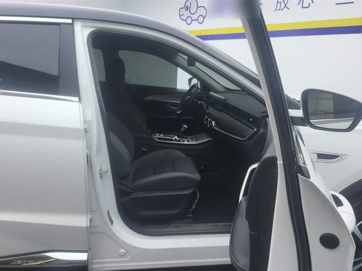 捷途 捷途X70 PLUS  2021款 1.5T DCT火 5座圖片