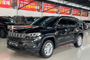 指南者 Jeep 220T 自動(dòng)精英版