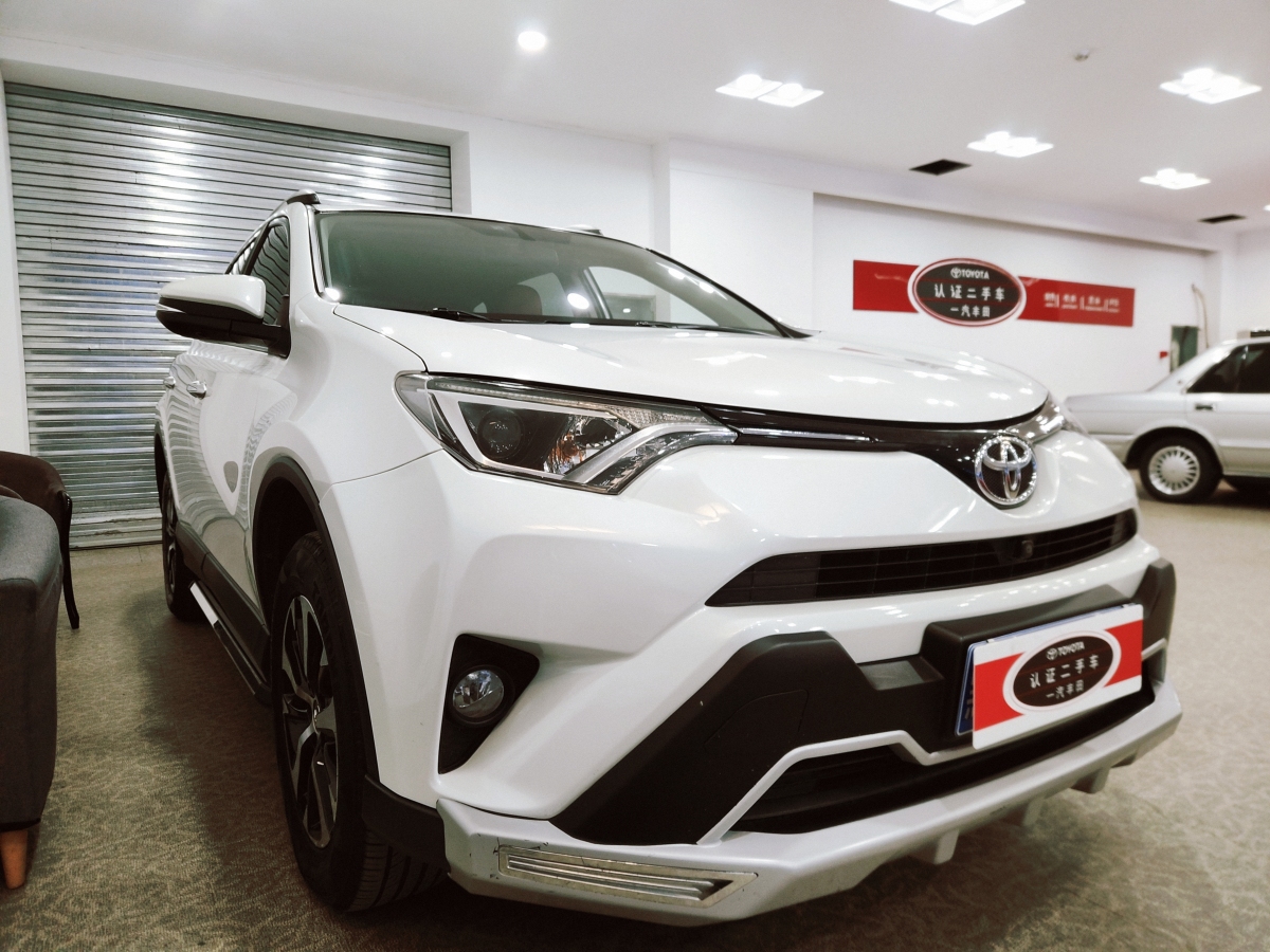 豐田 RAV4  2016款 榮放 2.0L CVT兩驅(qū)舒適版圖片