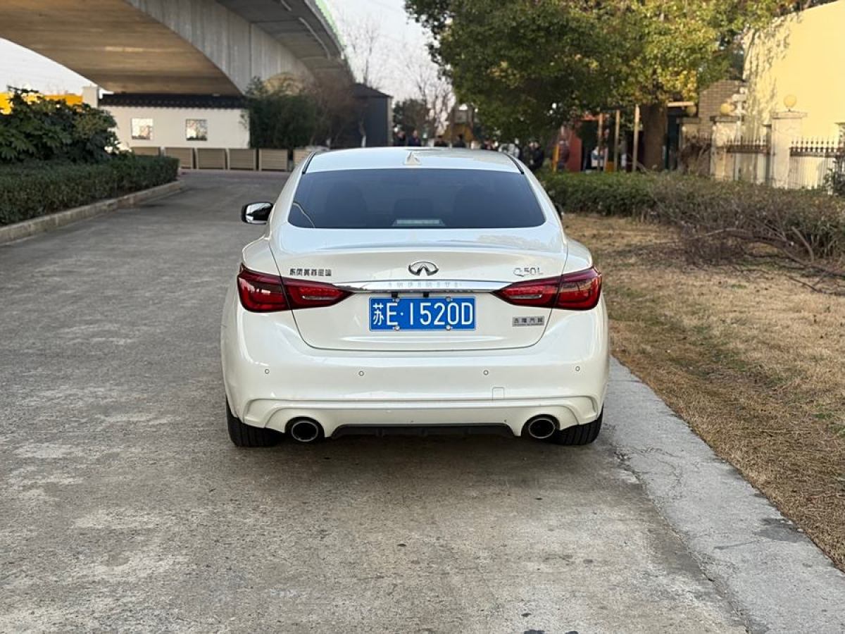 英菲尼迪 Q50L  2018款  2.0T 舒適版 國VI圖片